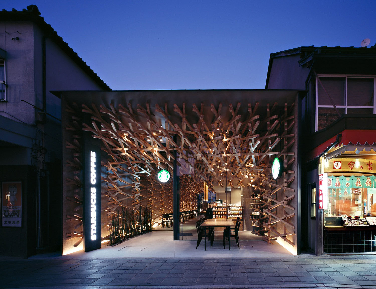 The Psychology of Restaurant Interior Design, Part 2- Scent | Fohlio | Starbucks Interior Kengo Kuma and Associates