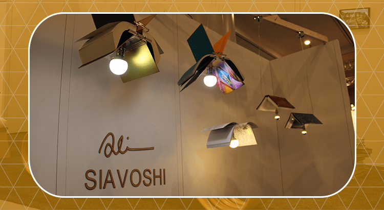 siavoshi